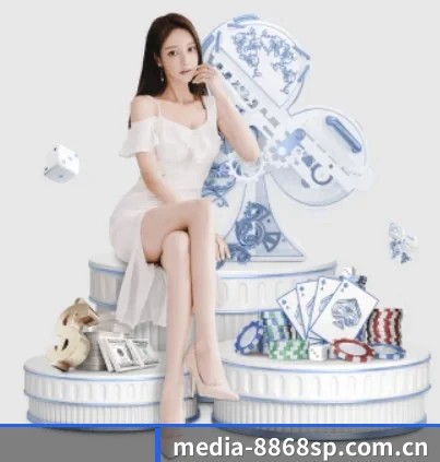 media-8868sp.com.cn APP 界面